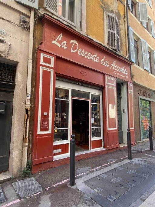 شقة Le Cocon Marseillais - Panier مارسيليا المظهر الخارجي الصورة